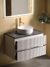 Тумба под раковину Sancos Snob R 100 SNR100W подвесная Bianco МДФ / ЛДСП