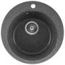 Кухонная мойка Gerhans 50 A04-24/311-11-24 цвет Графит