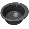 Кухонная мойка Gerhans 50 A04-24/311-11-24 цвет Графит