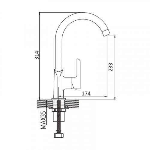 Смеситель для кухни Shevanik S6053H цвет Хром Черный
