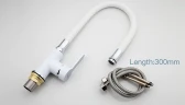 Смеситель для кухни Frap H41 F4041 Белый Хром