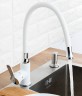 Смеситель для кухни Frap H41 F4041 Белый Хром