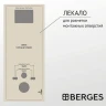 Комплект унитаза Berges Gamma с инсталляцией Atom Line 043313 с сиденьем Микролифт и Черной Soft Touch клавишей смыва фарфор подвесной