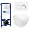Комплект унитаза с инсталляцией WeltWasser BAMBERG 525 + MERZBACH 043 GL-WT + BAMBERG WT 10000012896 цвет Белый глянцевый с сиденьем Микролифт и клавишей смыва цвет Белый