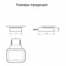 Мыльница Grocenberg AC0023BG цвет Графит