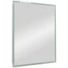Зеркальный шкаф Reflection Cube 500х800 RF2218CB с подсветкой Белый матовый МДФ / ЛДСП, стекло