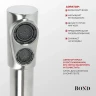 Смеситель для кухни Bond Smart B65-0400 цвет Нержавеющая сталь