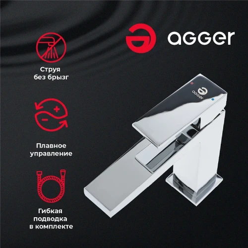 Смеситель для раковины Agger Great A2802100 Хром