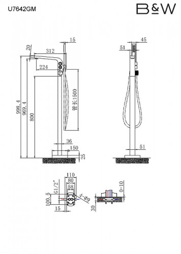 Смеситель для ванны Black&amp;White Universe U7642GM 7642GM Gun Metal латунь на пол