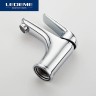 Смеситель для раковины Ledeme H48 1048L Хром латунь
