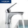 Смеситель для раковины Ledeme H48 1048L Хром латунь