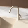 Смеситель для кухни Lemark Comfort LM3073PBG Бежевый латунь