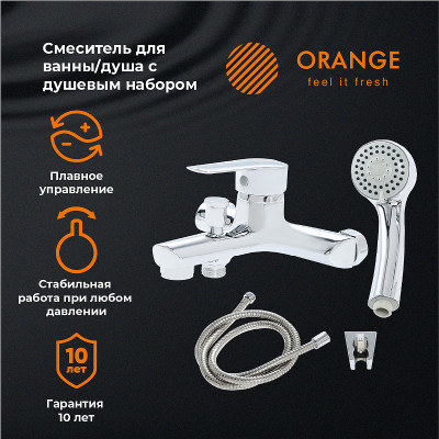 Смеситель для ванны Orange Sofi M43-100cr Хром на стену