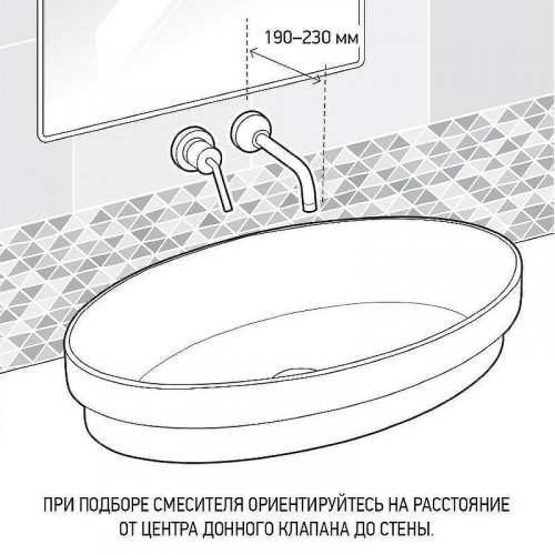 Смеситель для раковины Paini Brera 74CR208 Хром