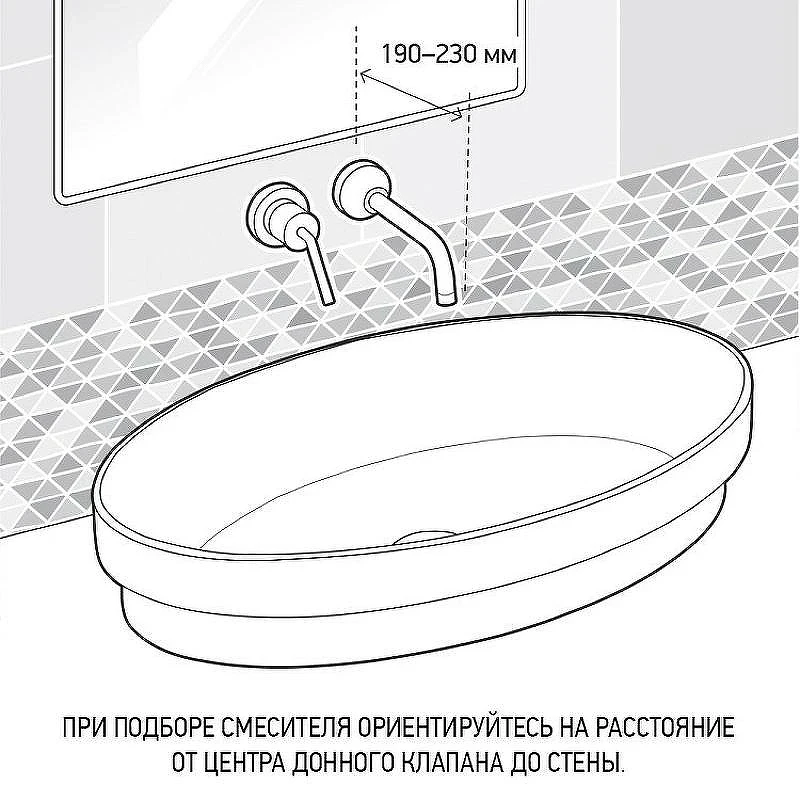 Смеситель для раковины Paini Brera 74CR208 Хром