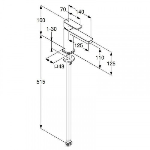 Смеситель для раковины Kludi Renon 422825375 Белый матовый