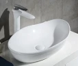 Раковина-чаша BelBagno 52 BB1362 Белая фаянс накладная
