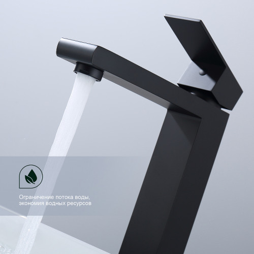 Смеситель для раковины Splenka S224.15.06 Черный матовый нержавеющая сталь