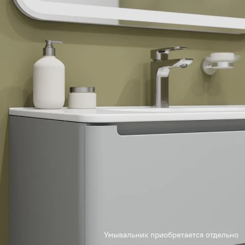 Тумба под раковину Iddis Edifice 100 EDI80L0i95 подвесная цвет Светло-серый