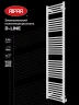 Электрический полотенцесушитель Rifar D-line 1800х450 DL-180-45-W цвет Белый