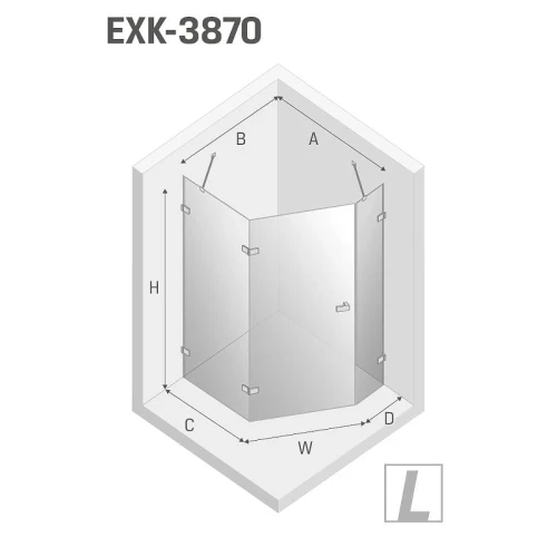 Душевое ограждение New Trendy AVEXA White x100 EXK-3870