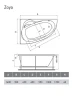 Акриловая ванна Relisan Zoya 140x90 L Гл000001247 без гидромассажа