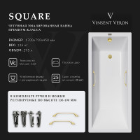Чугунная ванна Vinsent Veron Square 170x75 VSQ1707545H/VH0012MGD цвет Белый с квадратными ручками матовое золото