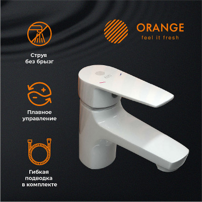 Смеситель для раковины Orange Loop M26-021W Белый