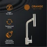 Смеситель для кухни Orange Steel M99-009ni Никель