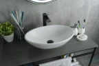 Раковина-чаша Gid Lago 52 Wm9021 51193 цвет Белый матовый