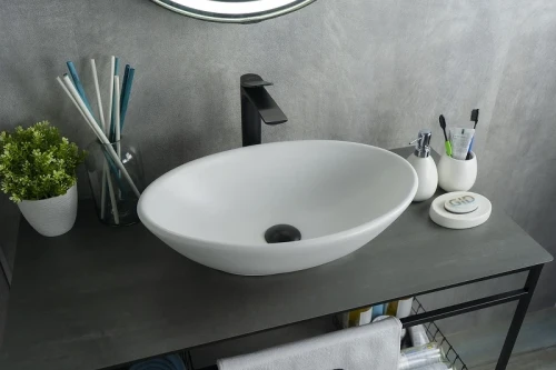 Раковина-чаша Gid Lago 52 Wm9021 51193 цвет Белый матовый