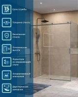 Душевой уголок BelBagno Soft Close-2 160x90 SOFT_CLOSE-2-AH-1-160/90-C-GM профиль Оружейная сталь стекло прозрачное