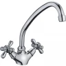 Смеситель для кухни Haiba HB4125 Хром