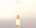 Подвесной светильник Ambrella Light XP XP7820015
