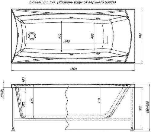 Акриловая ванна Aquanet Cariba 170x75 205350 без гидромассажа