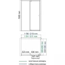 Душевой уголок WasserKRAFT Aula 120х90 11P07 профиль Хром стекло прозрачное
