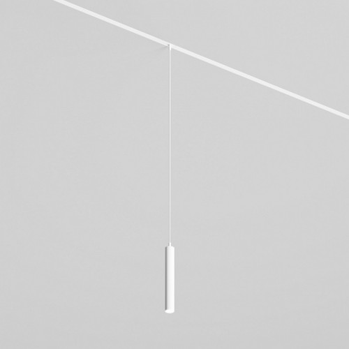 Подвесной светильник Denkirs Smart DK8008-WH