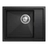 Кухонная мойка Rivelato Nobile 54 NB-544-R nero цвет Черный