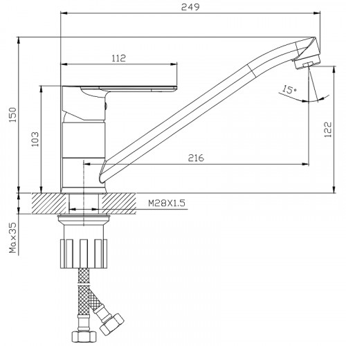 Смеситель для кухни Splenka S05.42 Хром