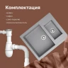 Кухонная мойка Domaci Болонья 60 М-19-006 цвет Светло-серый