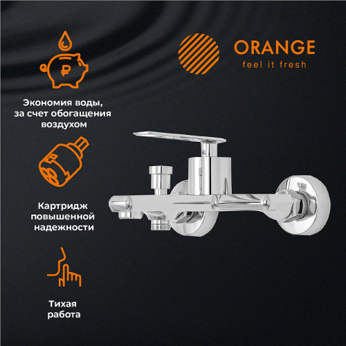 Смеситель для ванны Orange Line M06-100cr Хром латунь на стену