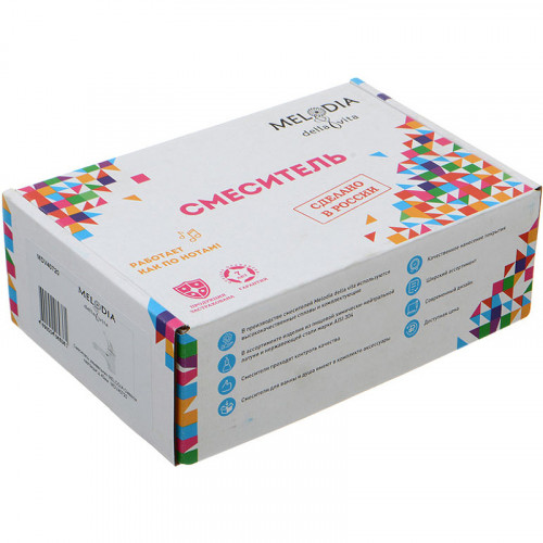 Смеситель для раковины Melodia della vita Classica MDV40720 Хром