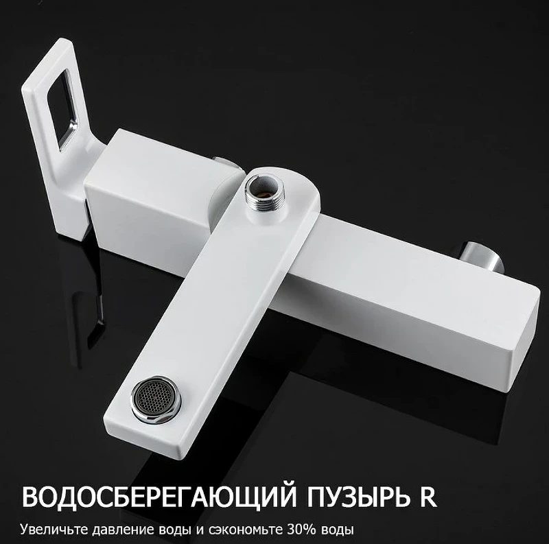 Смеситель для ванны Gappo G17-8 G3217-8 Белый Хром латунь на стену
