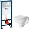 Комплект унитаза Damixa Jupiter DX77C1738SC с инсталляцией Grohe Rapid SL 38721001 с сиденьем Микролифт и клавишей смыва Хром фарфор подвесной