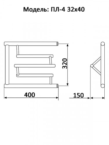 Водяной полотенцесушитель Ника Econ ПЛ-4 32/40 с полкой Хром нержавеющая сталь
