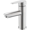 Смеситель для раковины Olive's Olisan Steel ST1100 Нержавеющая сталь