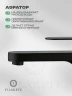 Смеситель для раковины FILARETE Roun FL6030BL цвет Черный матовый