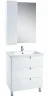 Зеркало со шкафом Bellezza Пегас 50 L 4610406022016 Белое МДФ / ЛДСП, стекло