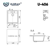 Кухонная мойка Ulgran Classic U-406-310 Серая искусственный камень (литьевой мрамор) встраиваемый