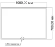 Зеркало Vincea 100 VLM-3VN1007-2 с подсветкой с сенсорным выключателем с подогревом и диммером